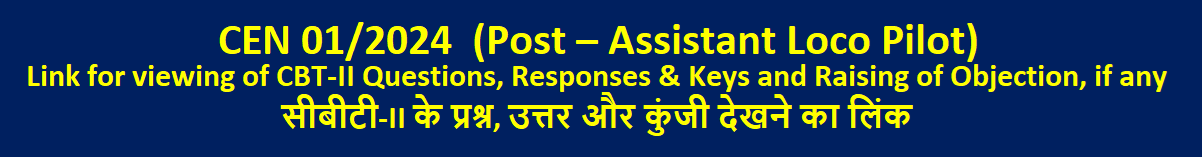 Online Application